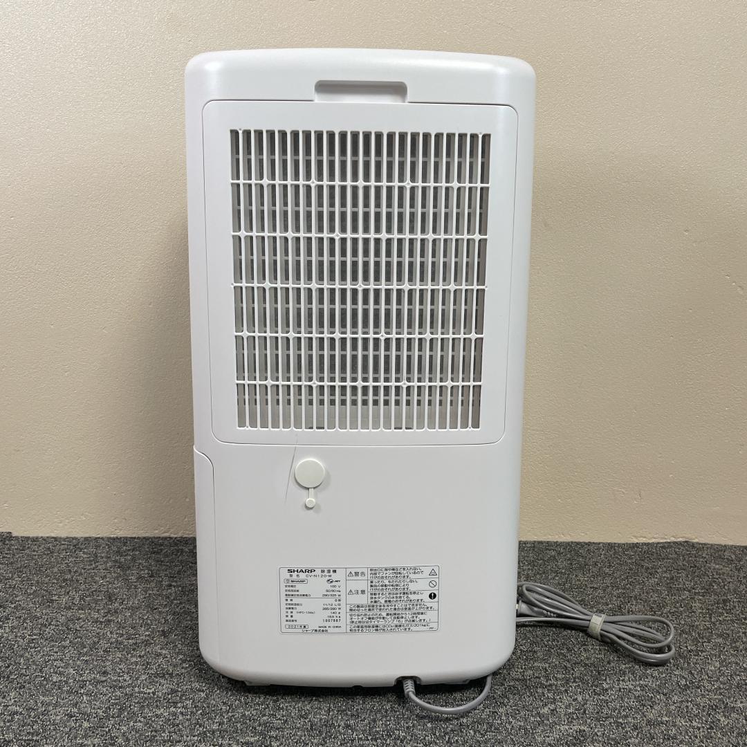 美品 SHARP CV-N120-W 除湿機 2021年製
