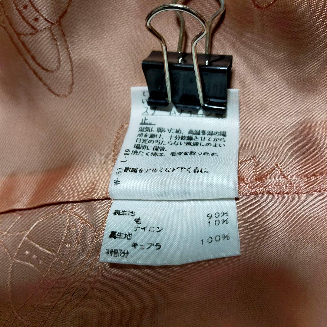 Vivienne Westwood RED LABEL グレー ピーコート