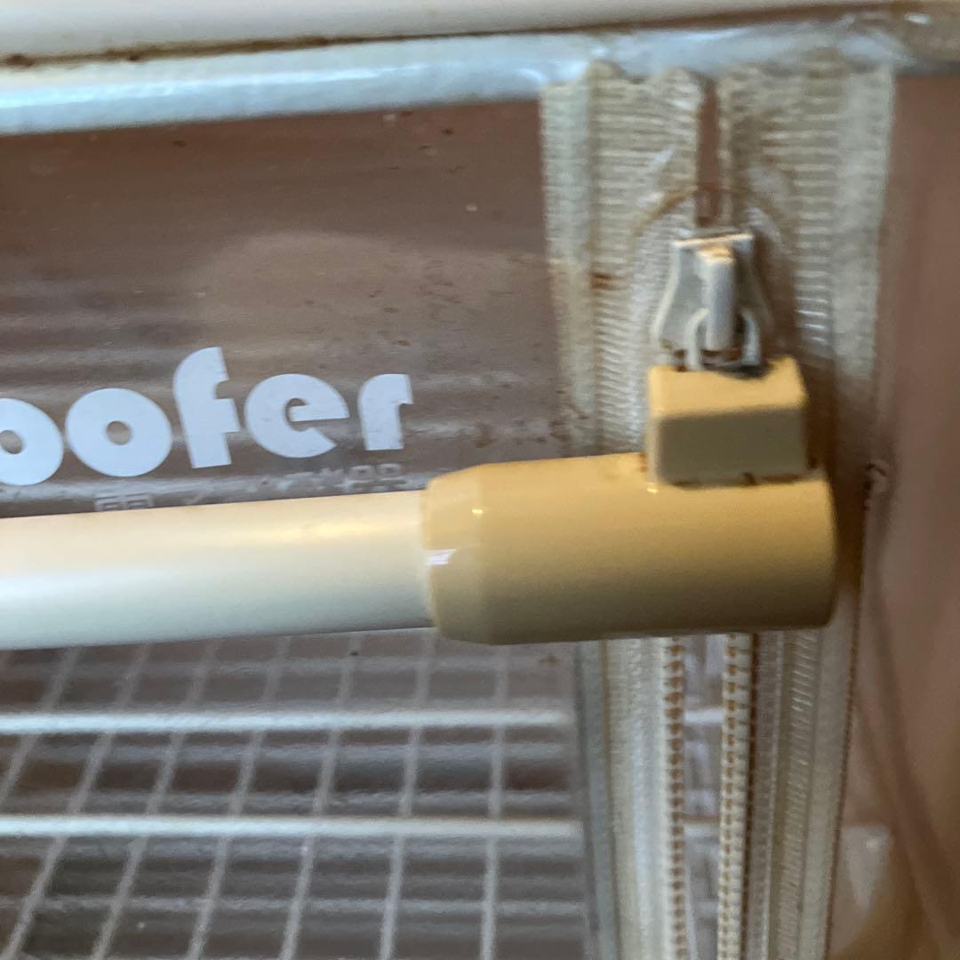 大正電機発酵機SK-15