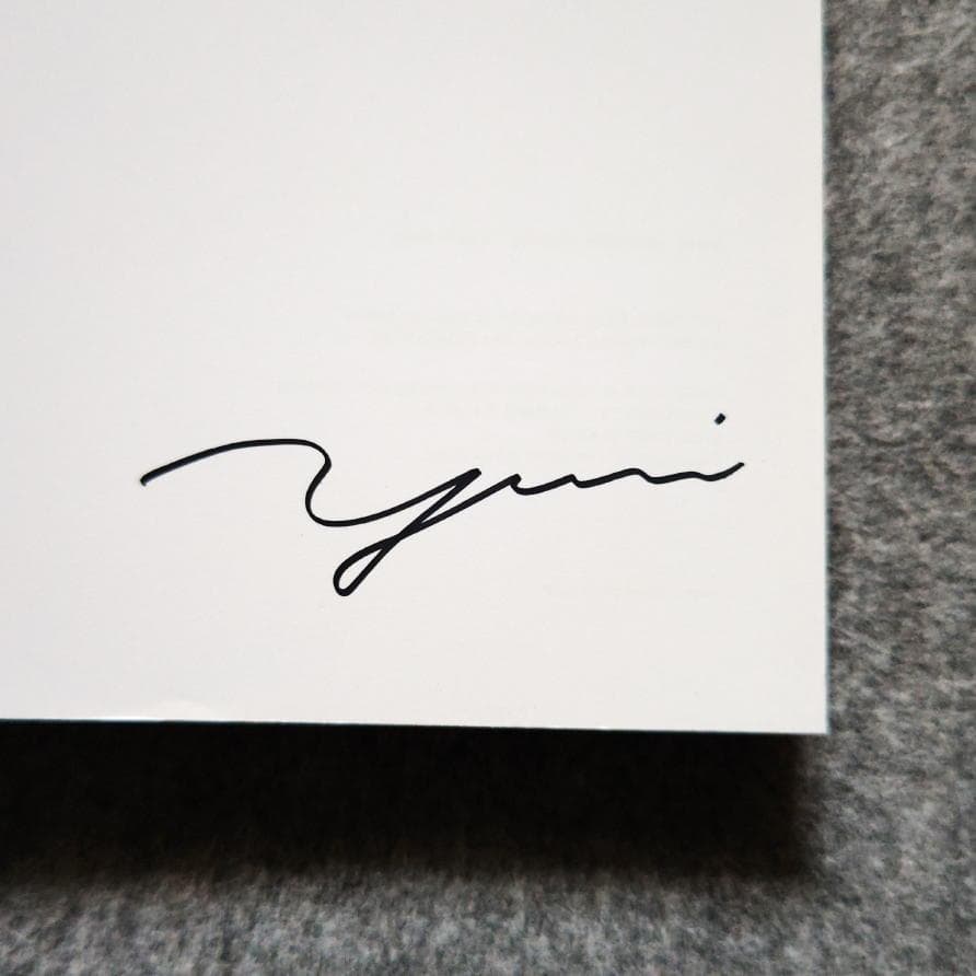 ◆古本◆吉田ユニ・サイン入り◆アートデイレクター◆大貫卓也 野田凪◆渡辺直美