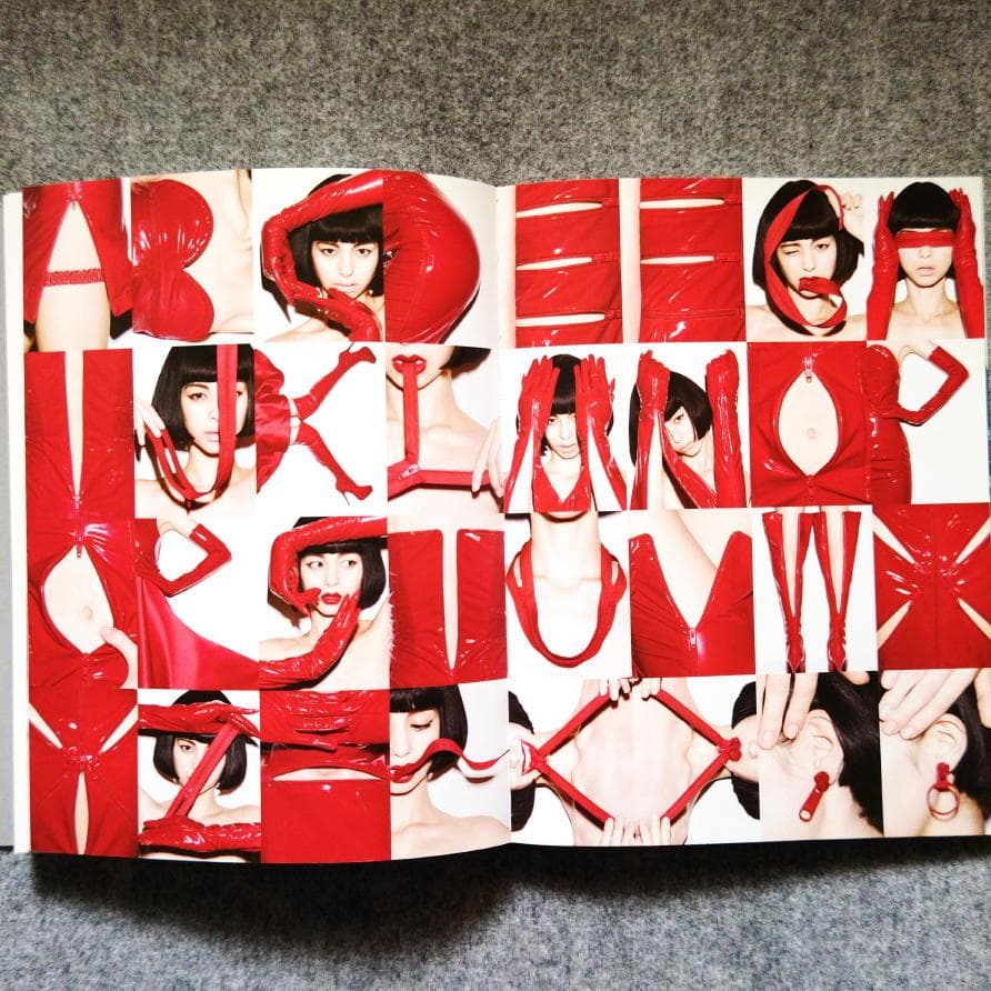 ◆古本◆吉田ユニ・サイン入り◆アートデイレクター◆大貫卓也 野田凪◆渡辺直美