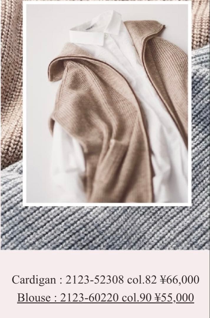 美品 MORABITO BLANC モラビト ニット カーディガン ポンチョ