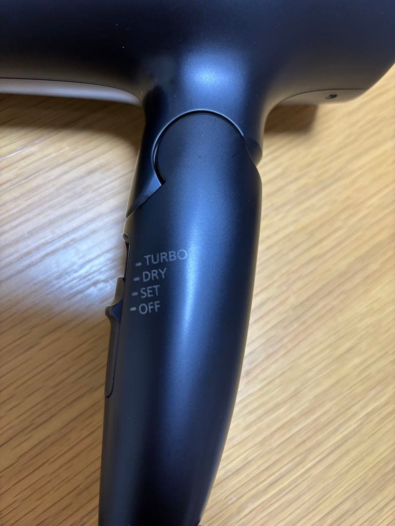 Panasonic EH-NAOG ナノケアドライヤー