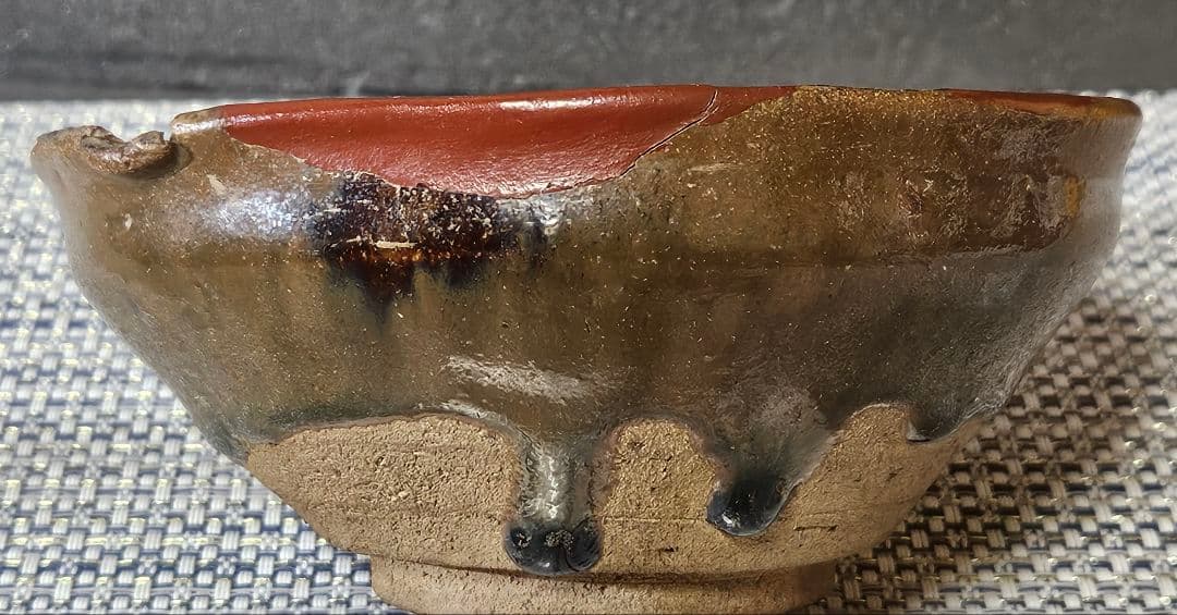 桃山時代～江戸時代初期　古瀬戸　天目茶碗　 茶道具　桃山茶陶　伝世品　茶人書付箱