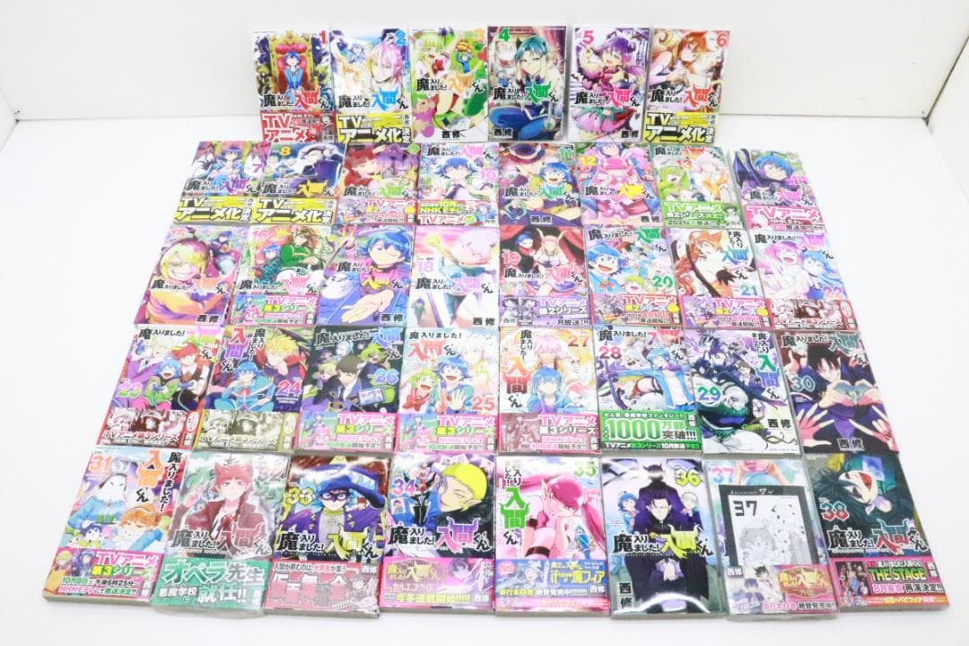 魔入りました！入間くん 1-38巻 02-JD0116-03