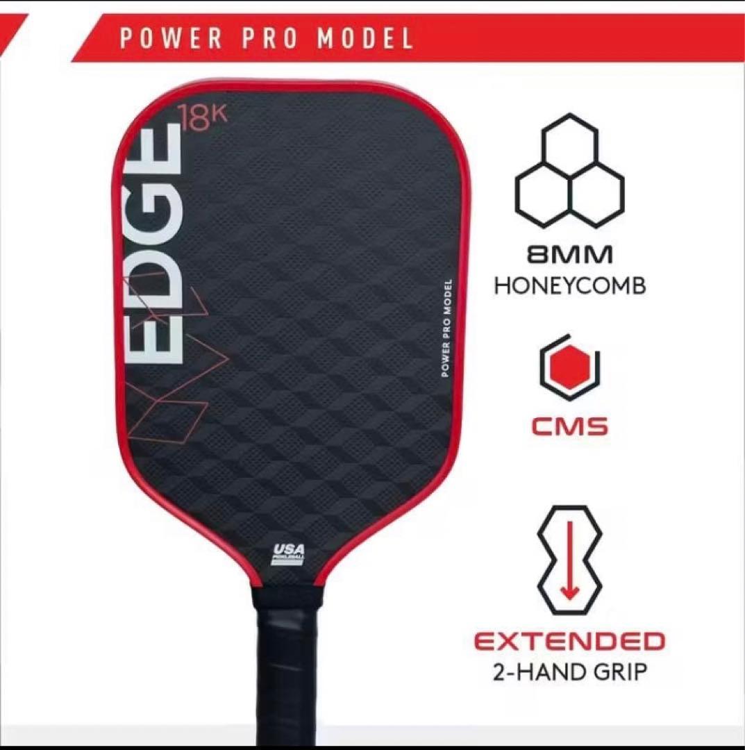 Edge 18K POWER PRO ピックルボール パドル 16mm 242g
