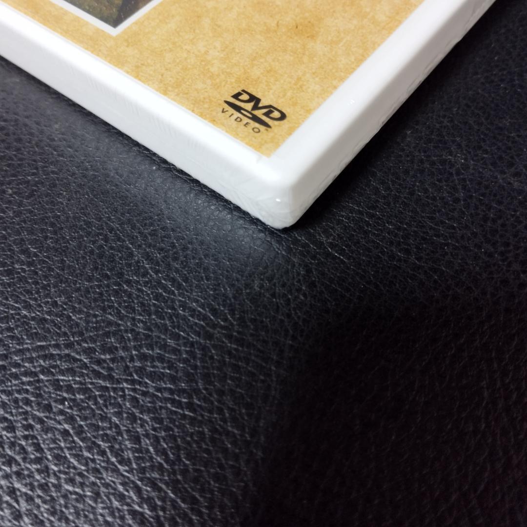 DVD　石川忠久の漢詩紀行１００選　１０巻セット　未開封多め