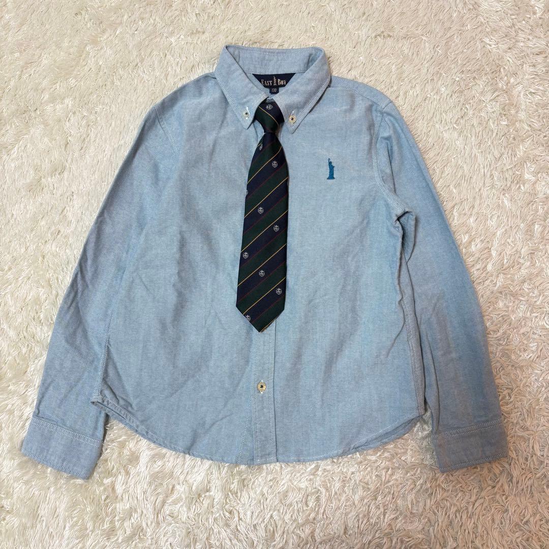 【タグ付きあり】コムサ EASTBOY 男児フォーマルスーツ 130