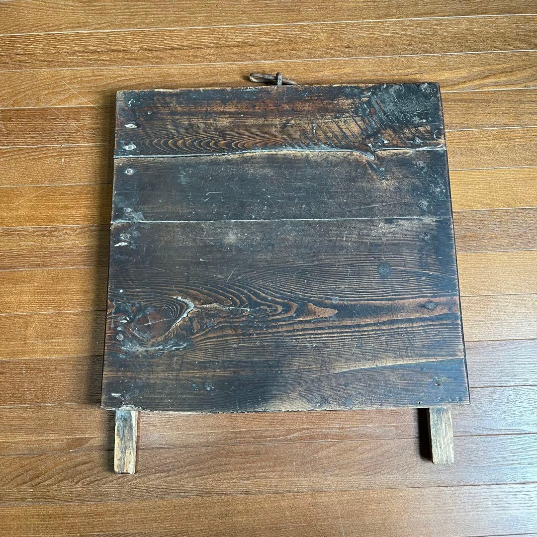 【アンティーク】味のある古い木箱 道具箱 工具箱 ベンチ 古木 古道具 古民具