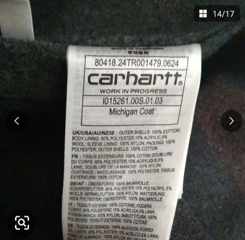 【美品】カーハート CARHARTT WIP ミシガン チョアコート