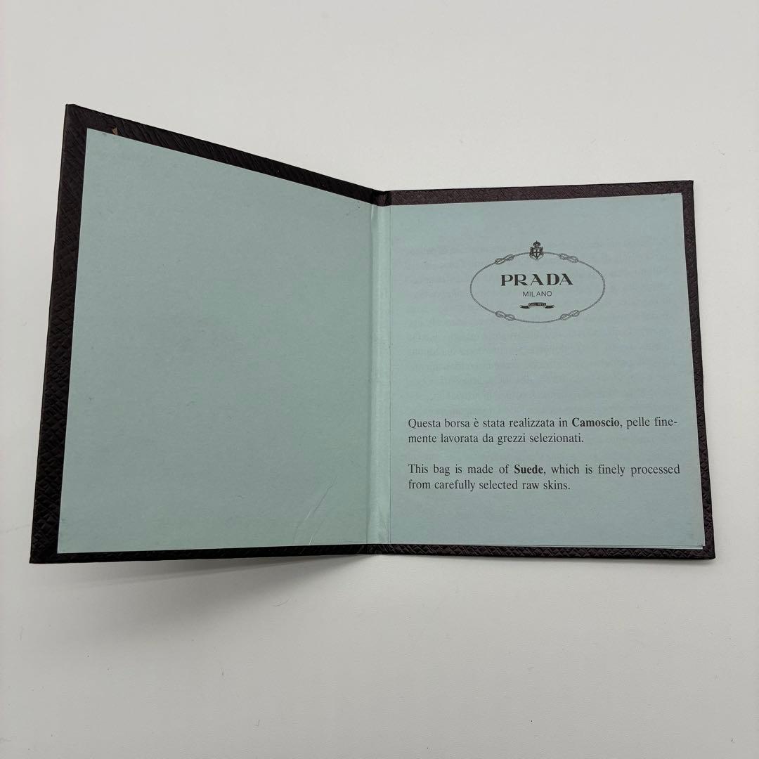 PRADA プラダ チェーン ショルダーバッグ キルティング スエード 三角ロゴ