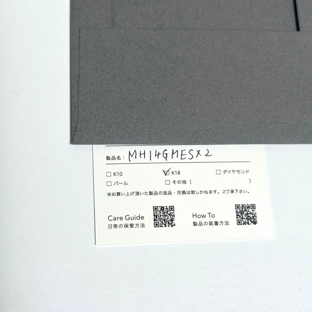 【年末年始セール】Hirotaka Manhattan フープ ピアス XSペア