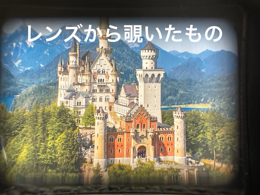 フィルムカメラ Konica tomato AUTO DATE