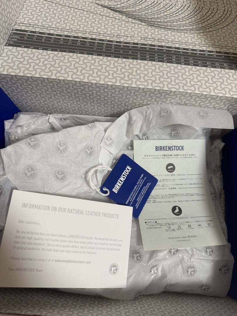 ビルケンシュトック ロンドン　トープ40