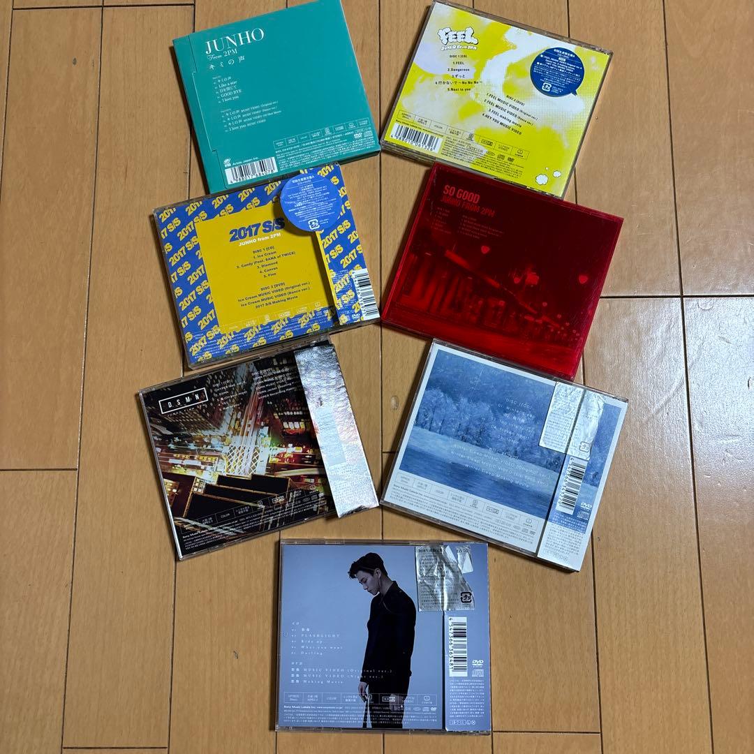 ジュノ　Junho From 2PM 初回限定生産盤Aミニアルバム7枚