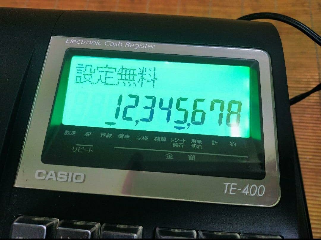 カシオレジスター　TE-400　フル設定無料　美品PC連携売上管理　383838