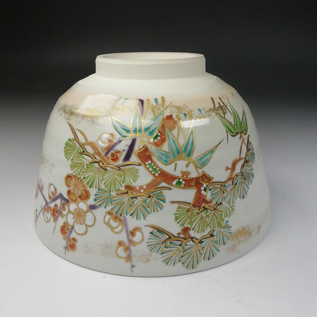 Ｔ６４７　茶碗　『色絵　松竹梅』『桐鳳 造』　共箱　抹茶碗　茶道具