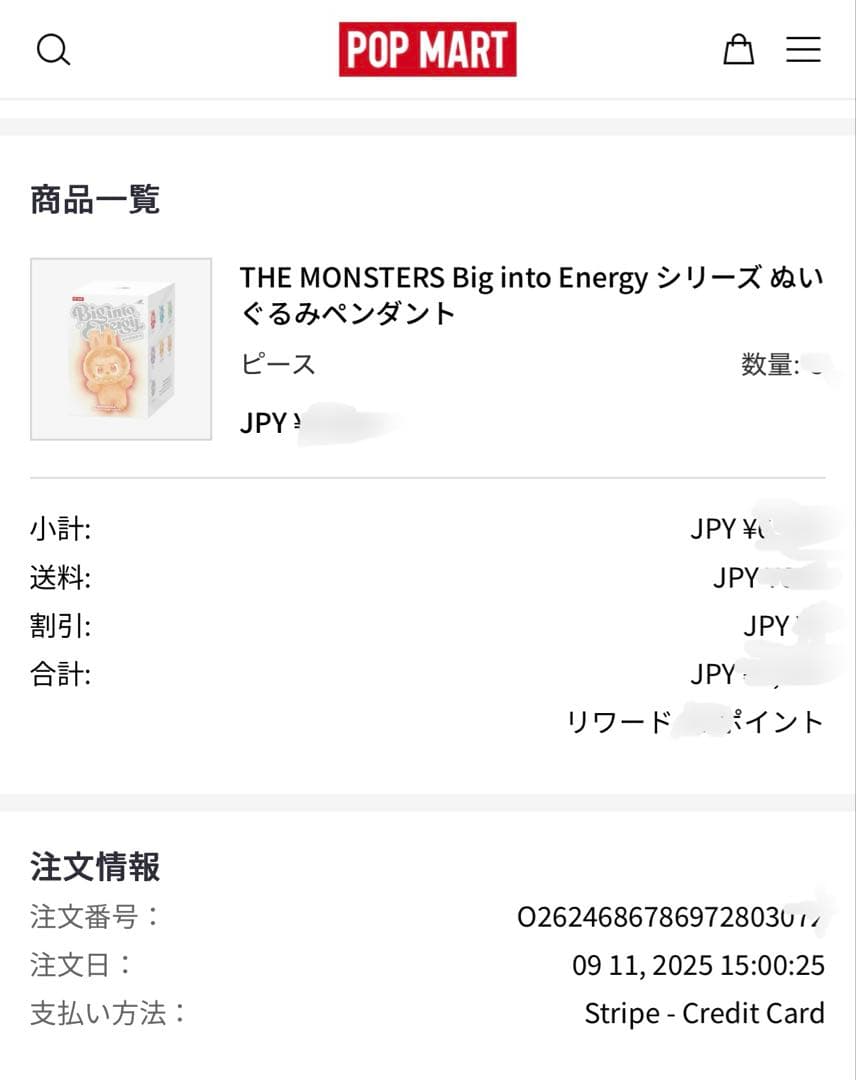 や*ん様 新品同様 POP MART ラブブ シークレット、エナジー、クリアケー