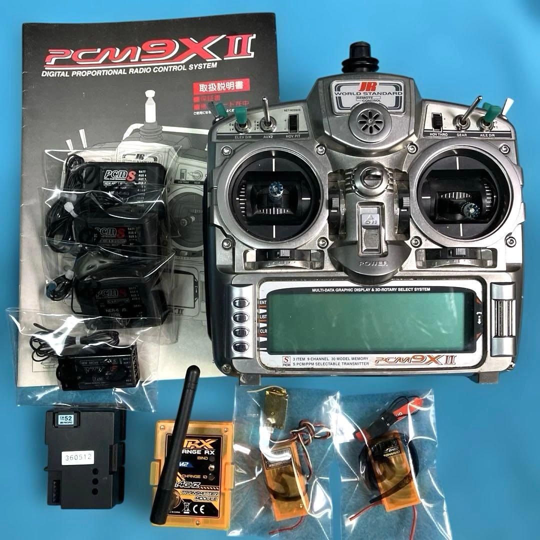 ラジコン JRプロポPCM 9X ORX 2.4Gモジュール & 受信器