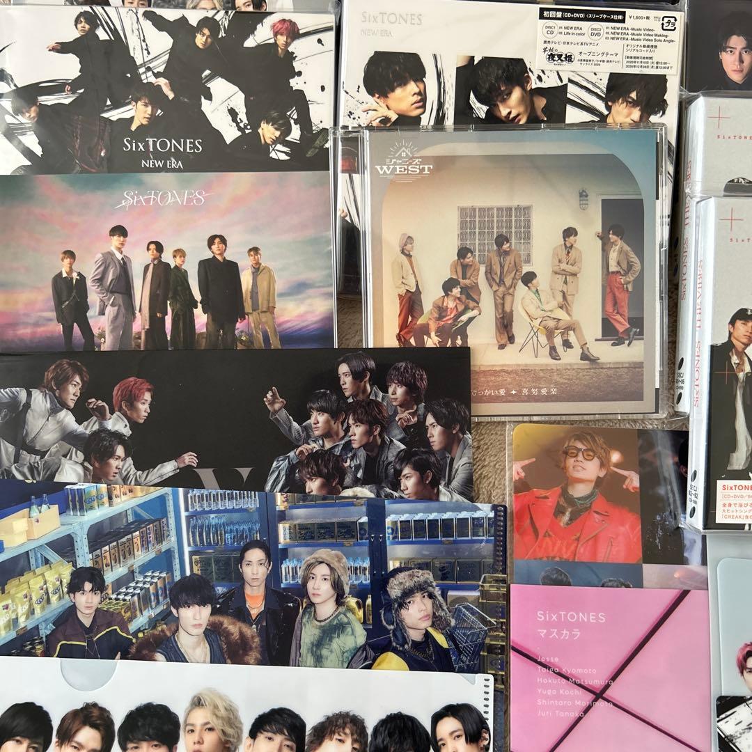 【SixTONES】CD28枚＆アルバム9枚&特典34点セット