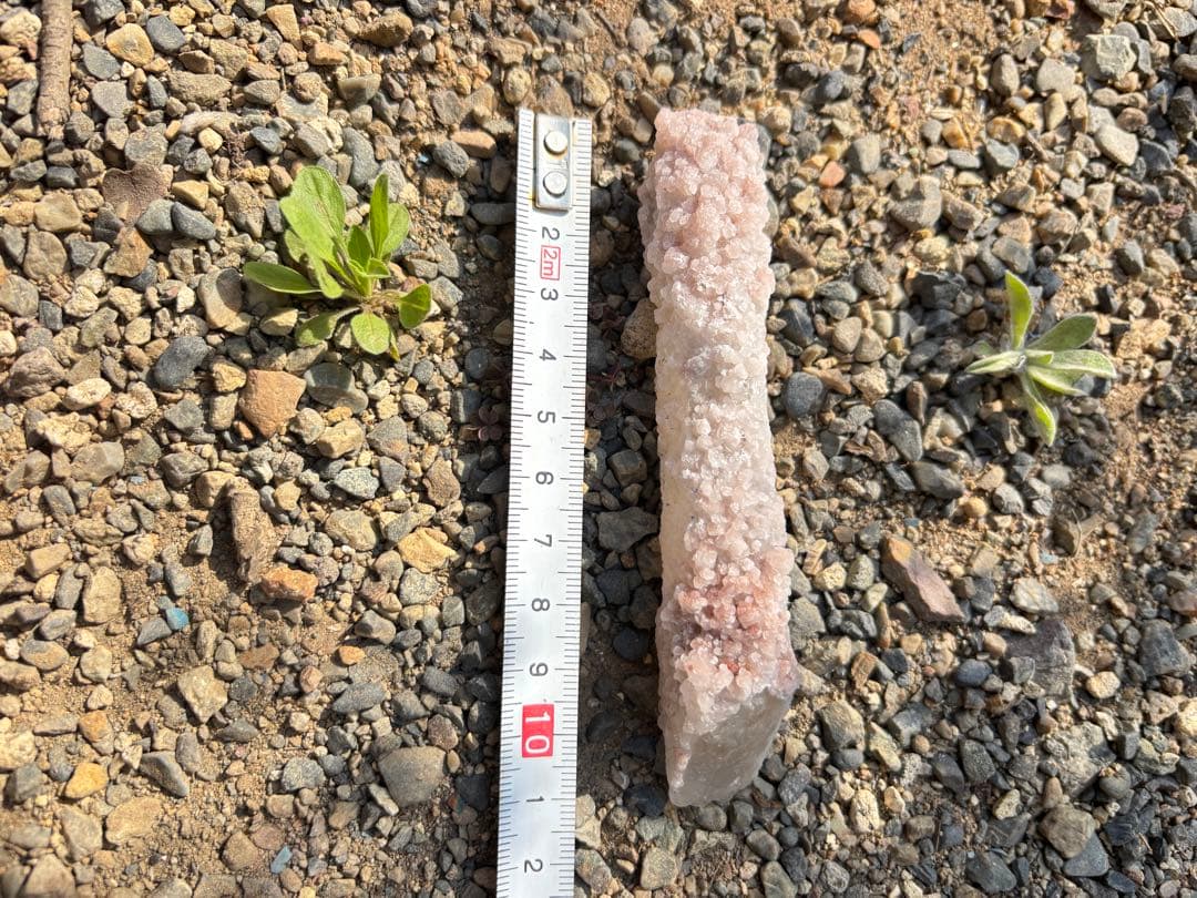 レア　内モンゴルカルサイト　ピンク　かわいい　おすすめ♡