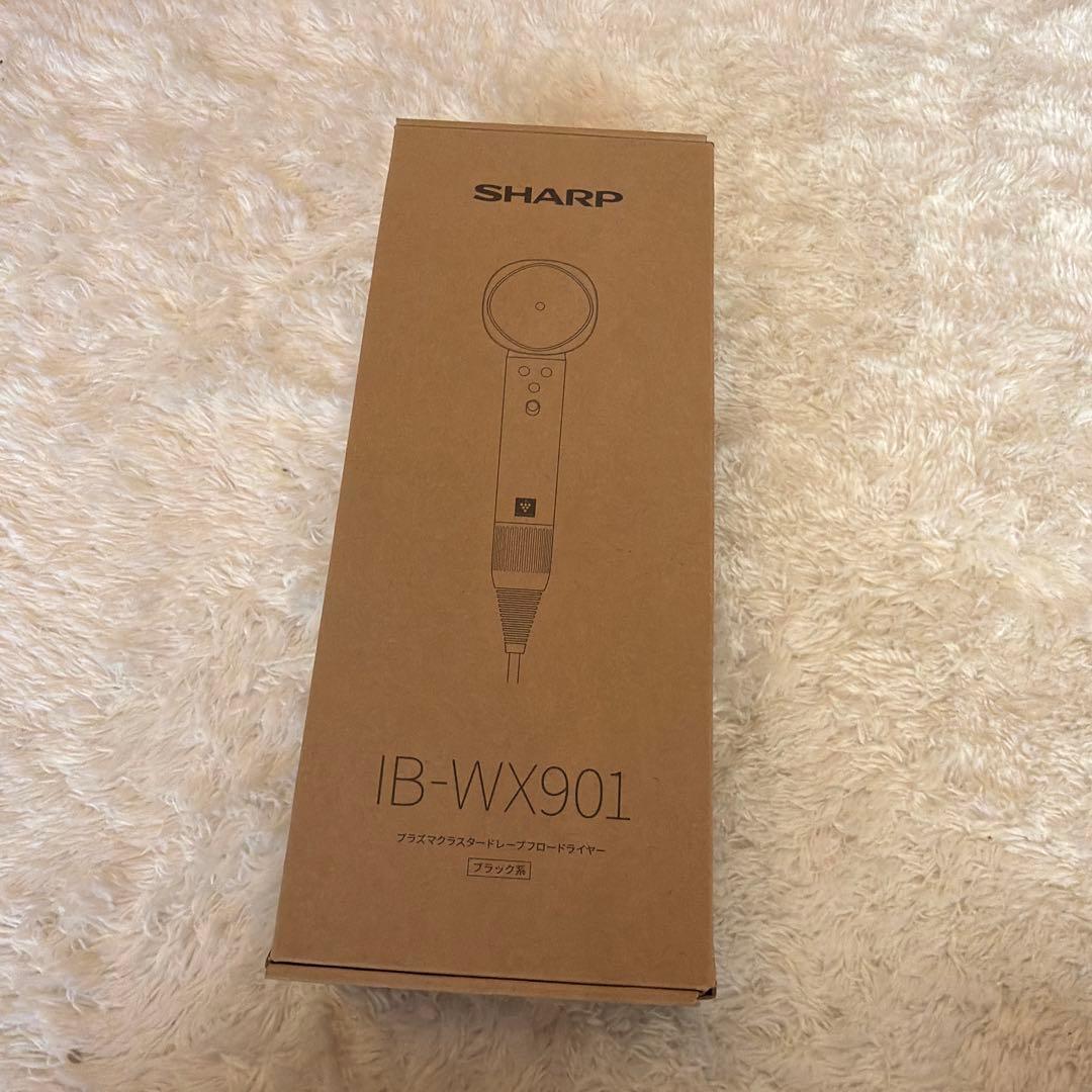 SHARP IB-WX901 プラズマクラスタードレープフロードライヤー
