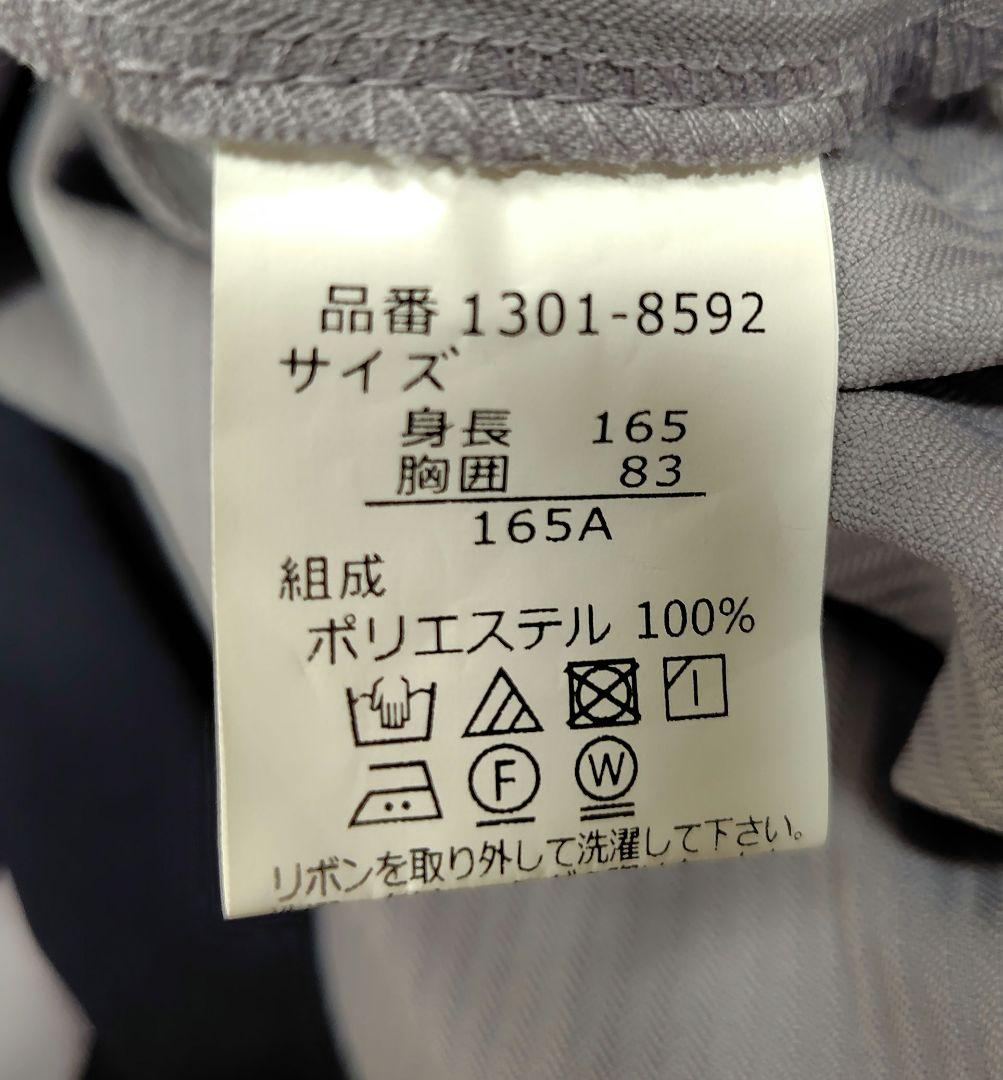 極美品【165】CHOPIN deux 卒業 入学 フォーマル アンサンブル