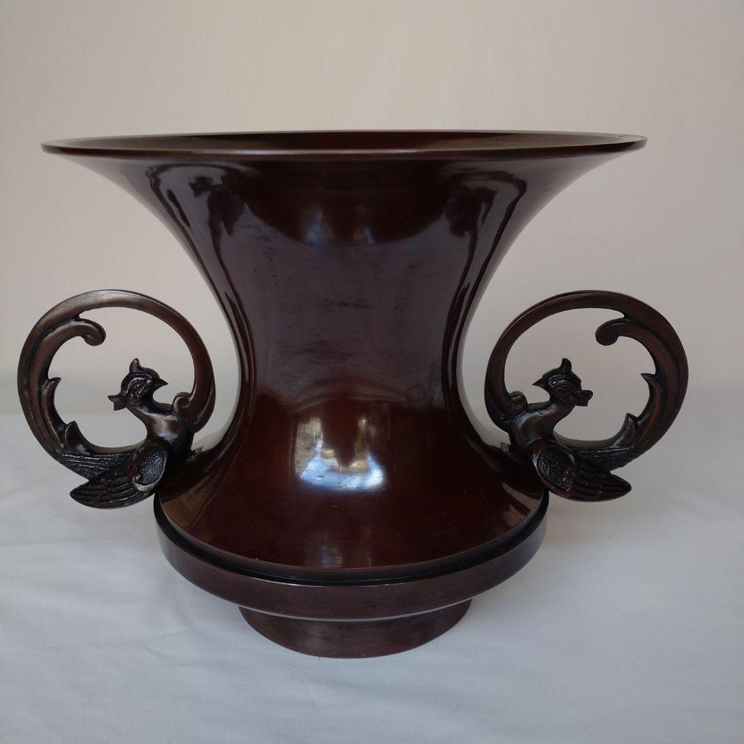 立華瓶　花器　耳付