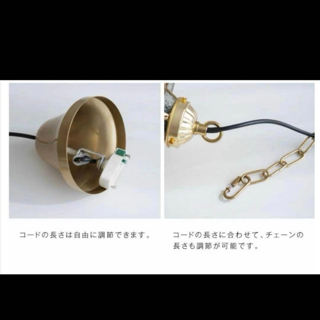 【新品未使用】ペンダントライト　ナイトライト　ルームライト　天井照明　星型