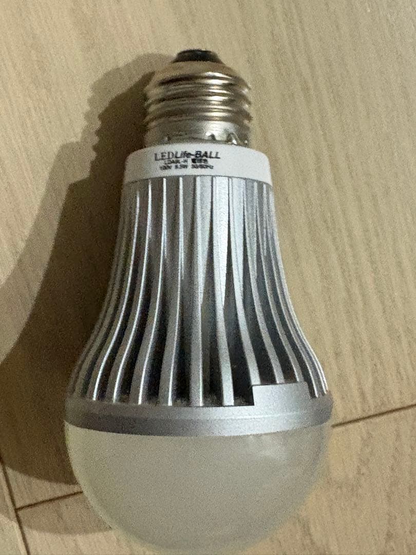 LE KLINT(レ•クリント) ペンダントライト 正規品【注意事項あり】