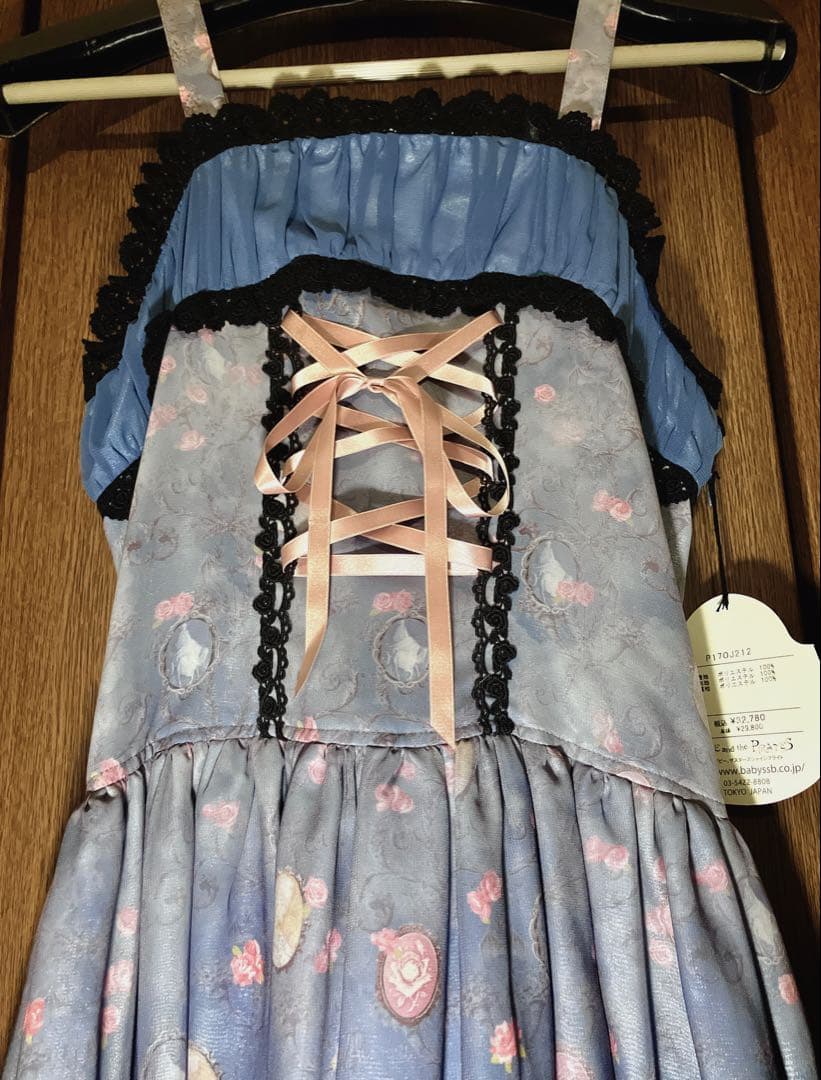 タグ付未使用　Vampire Lament柄 ジャンパースカート Ⅰ 型　ブルー