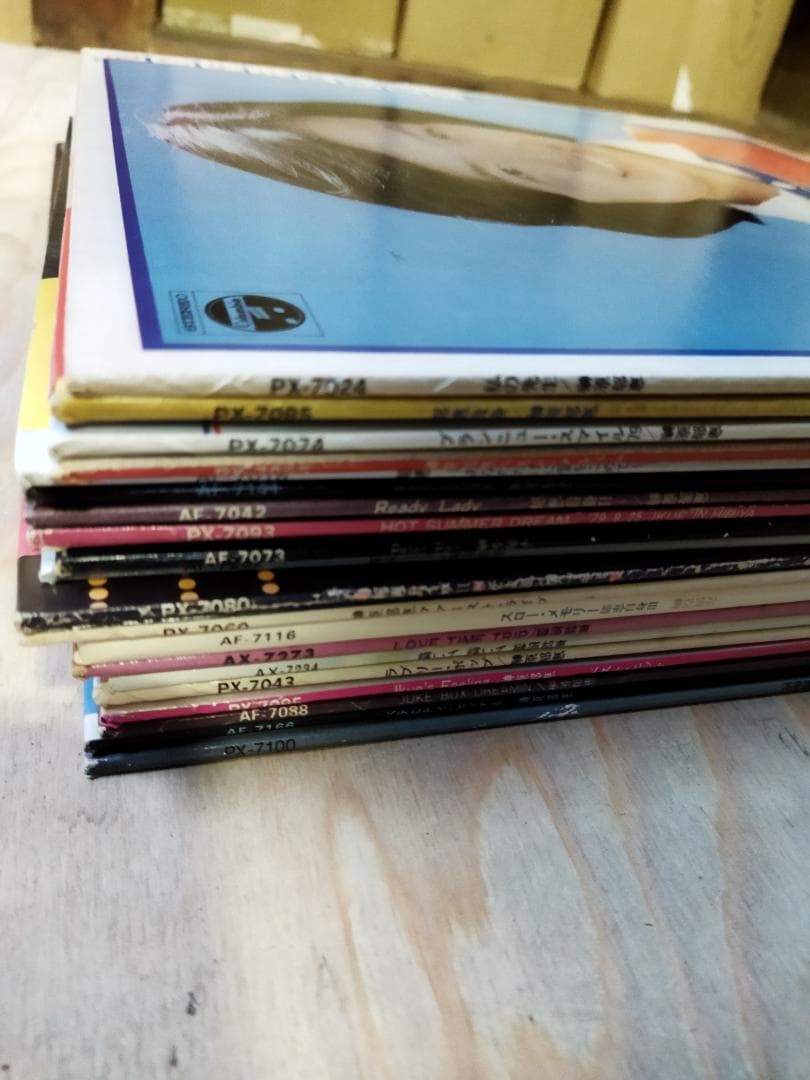 榊原郁恵【20枚】TF0111-2 LPレコード