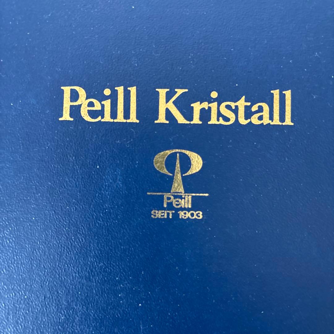 新品　ヴィンテージ Peill Kristall クリスタル　フラワースタンド