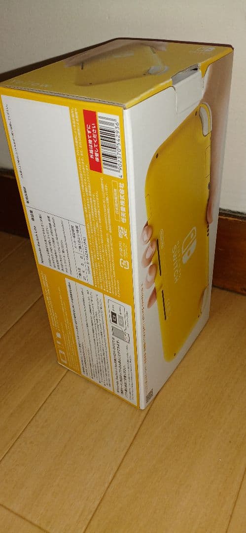 ケ*ー様 【新品未使用】任天堂 Switch Lite 2台セット　コ一ラル&イ