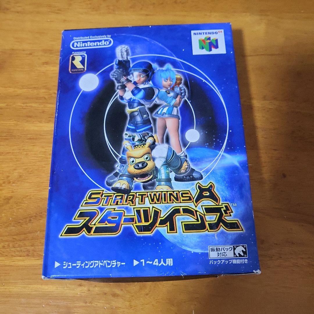 NINTENDO64 ソフト7本セット