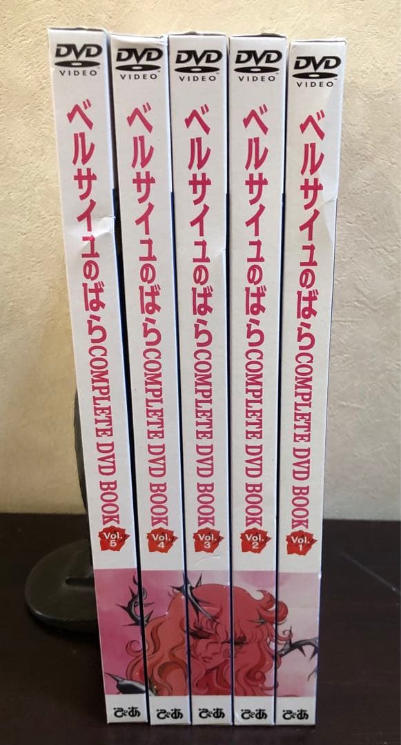 ベルサイユのばら COMPLETE DVD BOOK 全5巻　漫画全巻池田理代子