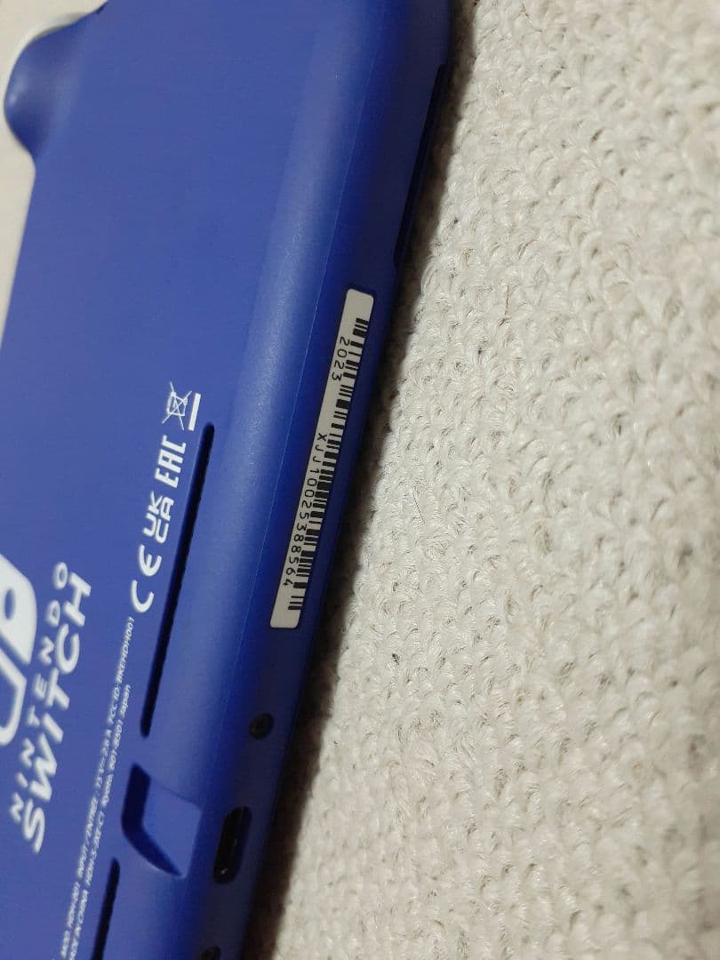 Nintendo Switch Lite ブルー 2023年