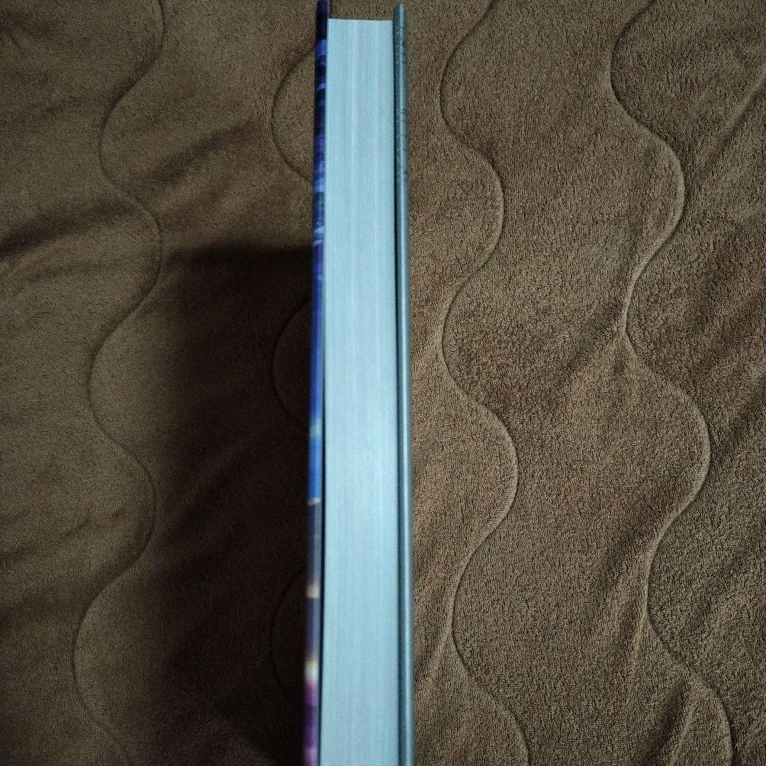 Fate/Grand Order 最終再臨展 画集