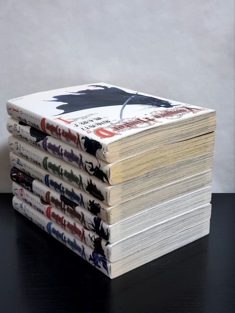 バンパイアハンターD　漫画　非全巻セット　希少品