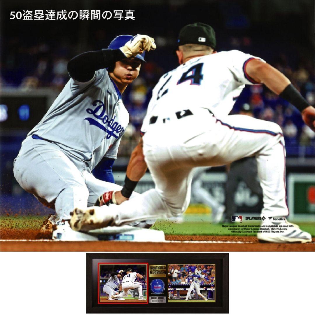 大谷翔平 複製サイン入り記念ボール アクリルケース