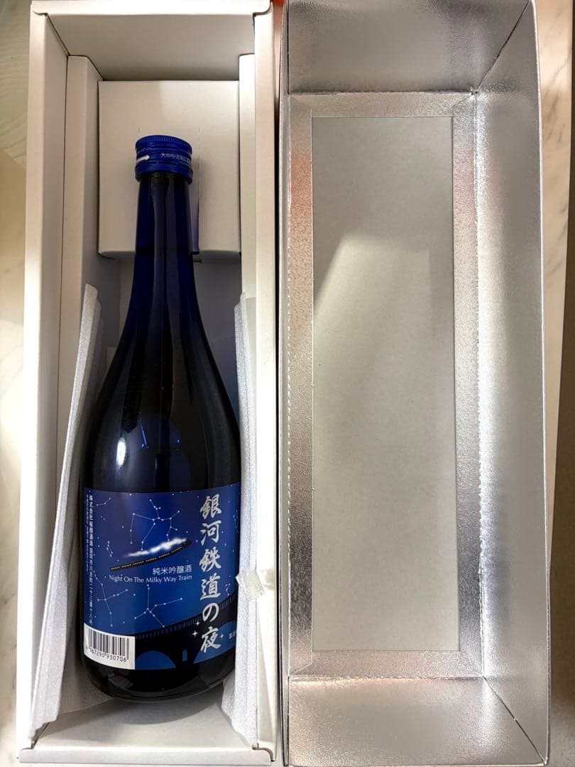 新品未開封　お酒6点セット　飲み比べ　料理酒