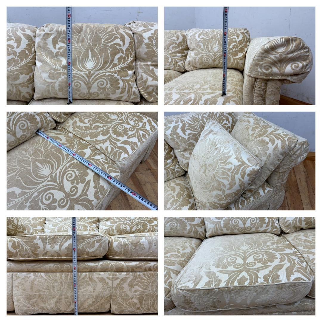 T7888☆美品☆ドレクセルヘリテイジ☆USA☆UPHOLSTEY3人掛けソファ