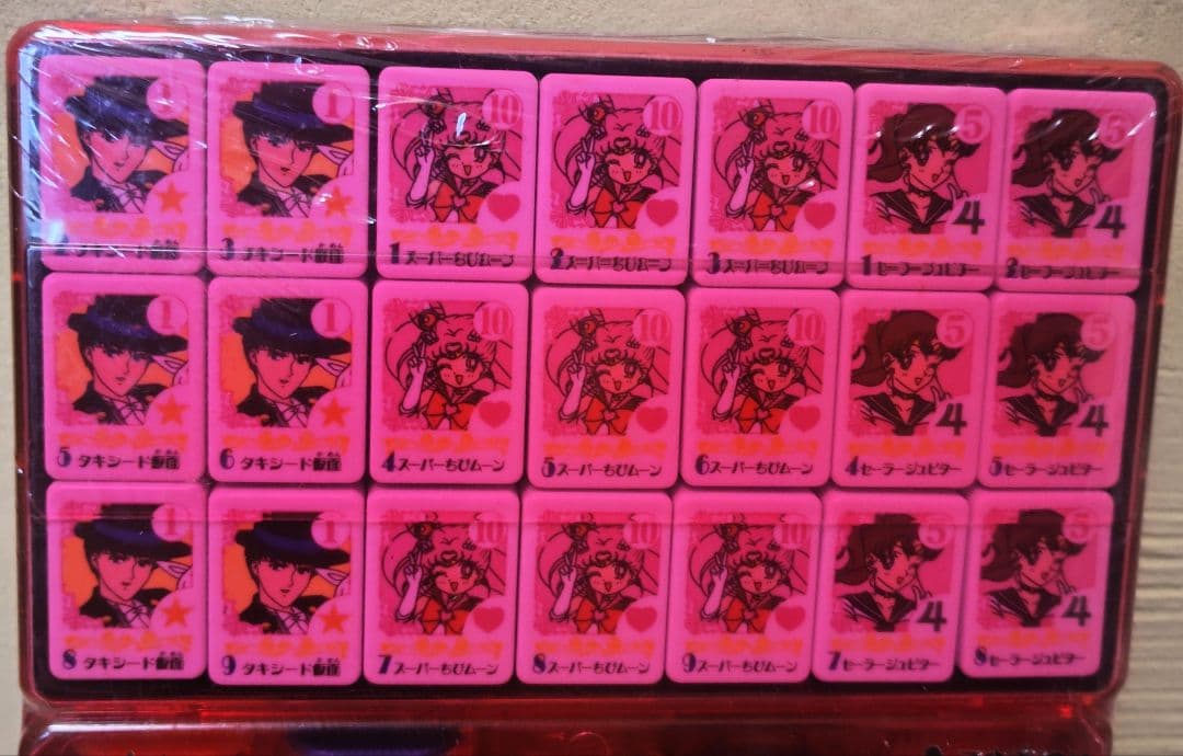 【未使用】1995 セーラームーン　supers　ドンジャラ　バンダイ 麻雀