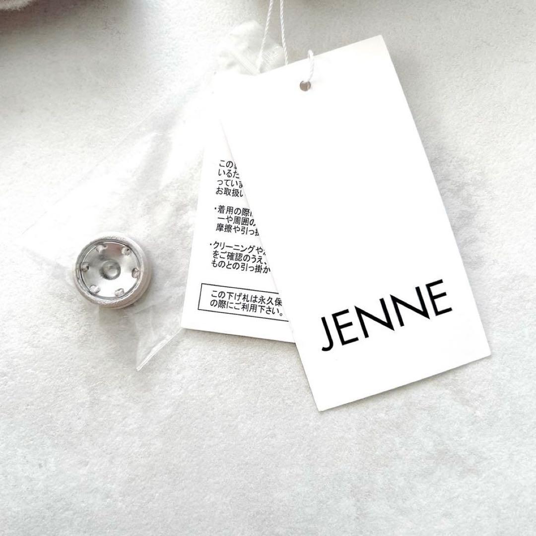 新品タグ付✨完売JENNE ジェンヌ　エコファー襟付きペプラムショートコート近年