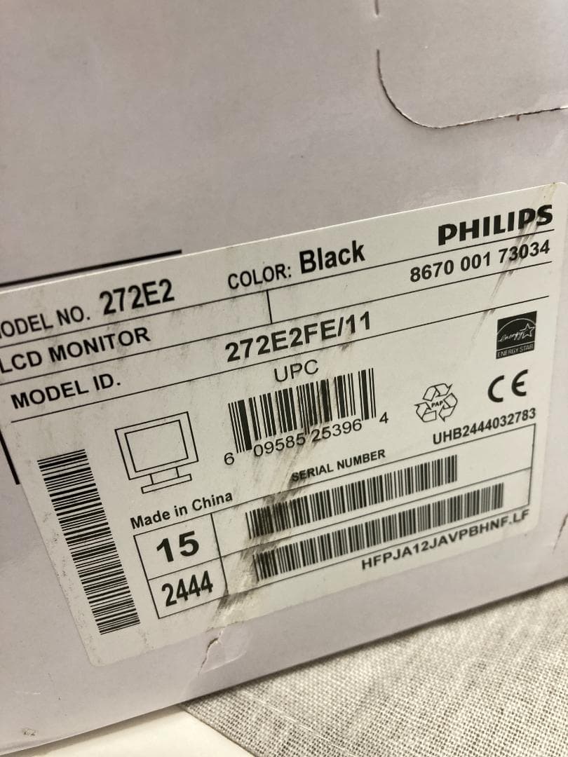 ヒ*ー様 PHILIPS 液晶ディスプレイ PCモニター 272E2FE/11