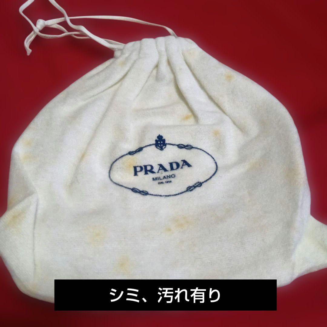 プラダ　ナイロンポケットティッシュケース　正規品