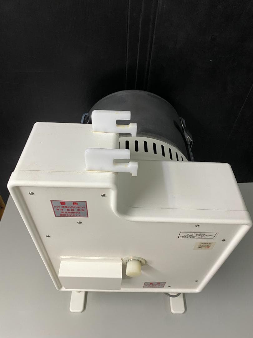 SUZUMO スズモ　小型シャリッカー MCR-SSC 100V 2014年製