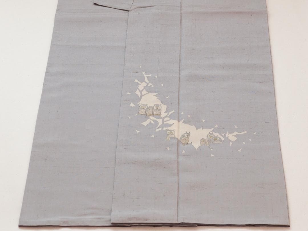 ペールグレーの上質な紬　佐伯武晴　作家物　正絹