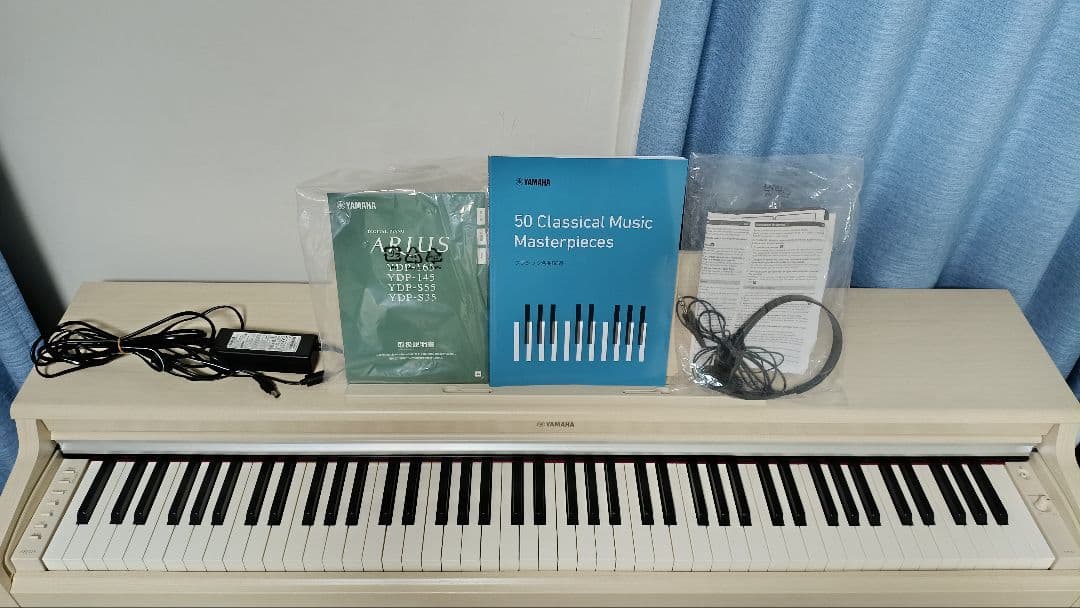 【ホタル】YDP-165WA 電子ピアノARIUS アリウス