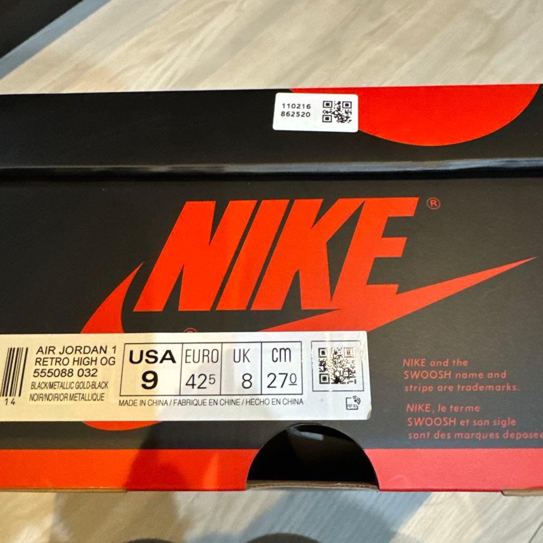 エアジョーダン１ レトロ ハイOG スニーカー
